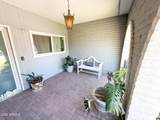 4215 Hatcher Road - Photo 3