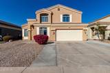 8406 Pioneer Street - Photo 1