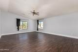 8406 Pioneer Street - Photo 21