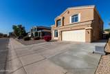 8406 Pioneer Street - Photo 3