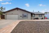 123 Erie Drive - Photo 1
