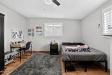 123 Erie Drive - Photo 20