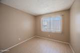 5214 42ND Parkway - Photo 14