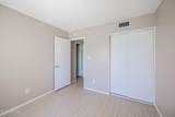 5214 42ND Parkway - Photo 15