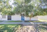5214 42ND Parkway - Photo 2