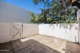 5214 42ND Parkway - Photo 20