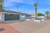 8559 Via Del Palacio - Photo 5