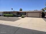 10007 Clair Drive - Photo 2