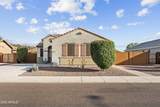 3415 Melody Drive - Photo 2
