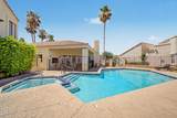 7101 Beardsley Road - Photo 31