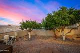15848 Brodiea Drive - Photo 34