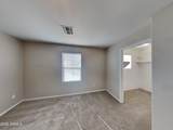 938 Kelsi Avenue - Photo 11