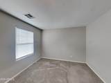 938 Kelsi Avenue - Photo 12