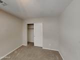 938 Kelsi Avenue - Photo 13