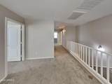 938 Kelsi Avenue - Photo 17