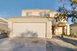 15204 El Frio Court - Photo 1