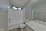 15204 El Frio Court - Photo 18