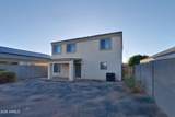 15204 El Frio Court - Photo 22
