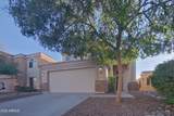 1447 231ST Lane - Photo 1