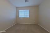 1447 231ST Lane - Photo 10
