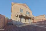 1447 231ST Lane - Photo 15