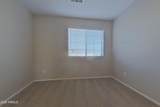 1447 231ST Lane - Photo 9