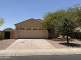 17737 Hearn Road - Photo 12
