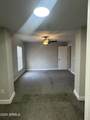 122 Sunaire - Photo 13