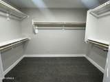 122 Sunaire - Photo 15