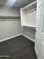 122 Sunaire - Photo 18