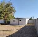 122 Sunaire - Photo 30