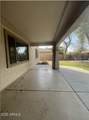 576 Julian Drive - Photo 34