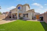 3841 Laurel Way - Photo 24