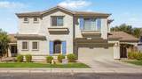 3841 Laurel Way - Photo 35