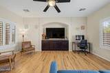 3841 Laurel Way - Photo 4