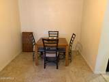 1249 10TH Street - Photo 3