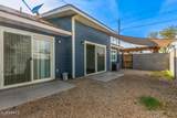 505 16th Avenue - Photo 12