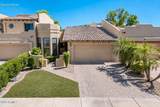 7955 Chaparral Road - Photo 21