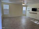 5405 Angela Drive - Photo 17