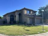 5405 Angela Drive - Photo 3