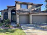 5405 Angela Drive - Photo 5