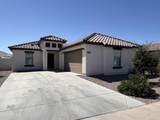 2025 Velvet Place - Photo 1