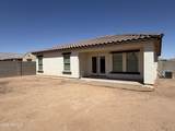 2025 Velvet Place - Photo 14