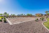 2025 Velvet Place - Photo 18