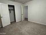 2025 Velvet Place - Photo 7