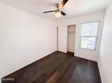 2040 Longmore - Photo 14