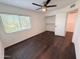 2040 Longmore - Photo 17