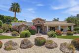 4227 62ND Street - Photo 1