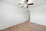 1108 4TH Street - Photo 18
