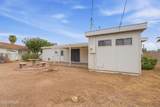 1108 4TH Street - Photo 31